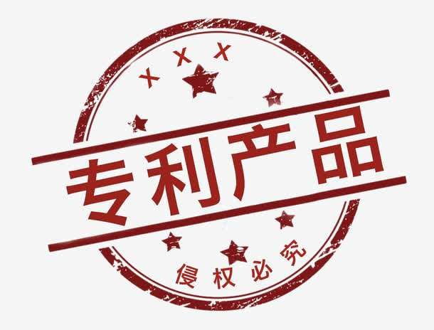 射流分級機(jī)技術(shù)的特點及應(yīng)用